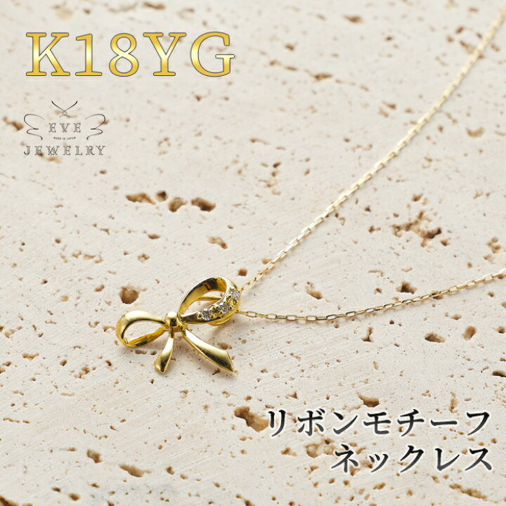 K18 サファイア ハート ペンダントトップ 18金 イエローゴールド 0.5g