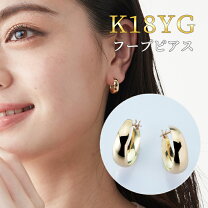 楽天市場】フープピアス 2mm×20mm k18の通販