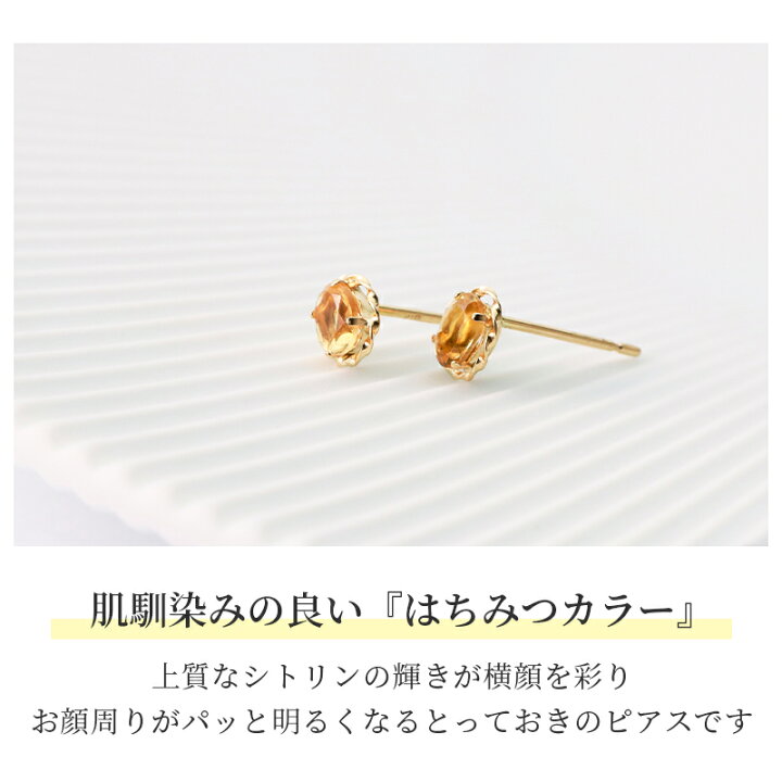 楽天市場】【開始28時間限定10%OFFクーポン！】【14日(日)20時開始 