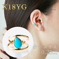 楽天市場】イヤーカフ k18の通販