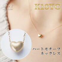 楽天市場】ハートネックレス k18の通販