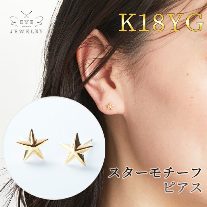 楽天市場】【今だけ15%OFFクーポン！】【21日(日)23時59分マデ  