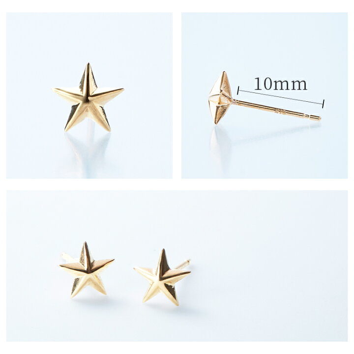 楽天市場】イエローゴールド 18金ピアス K18 18k ゴールド ピアス 
