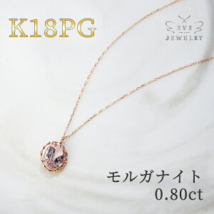 y{15%OFFN[|Izy1(y)2359}fIz KiCg lbNX K18 ꗱ lbNX fB[X 4 a VR `F[ 18 18k J[Xg[  Mtg JWA 