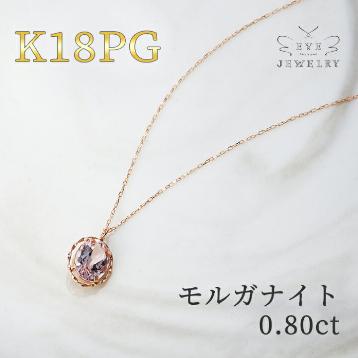 楽天市場】【本日限定ポイント10倍！】【18日(火)23時59分マデ  