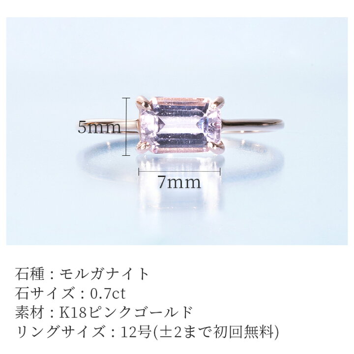 楽天市場】【開始4時間限定MAX60%OFFクーポン！】【3/4(火)20時開始 