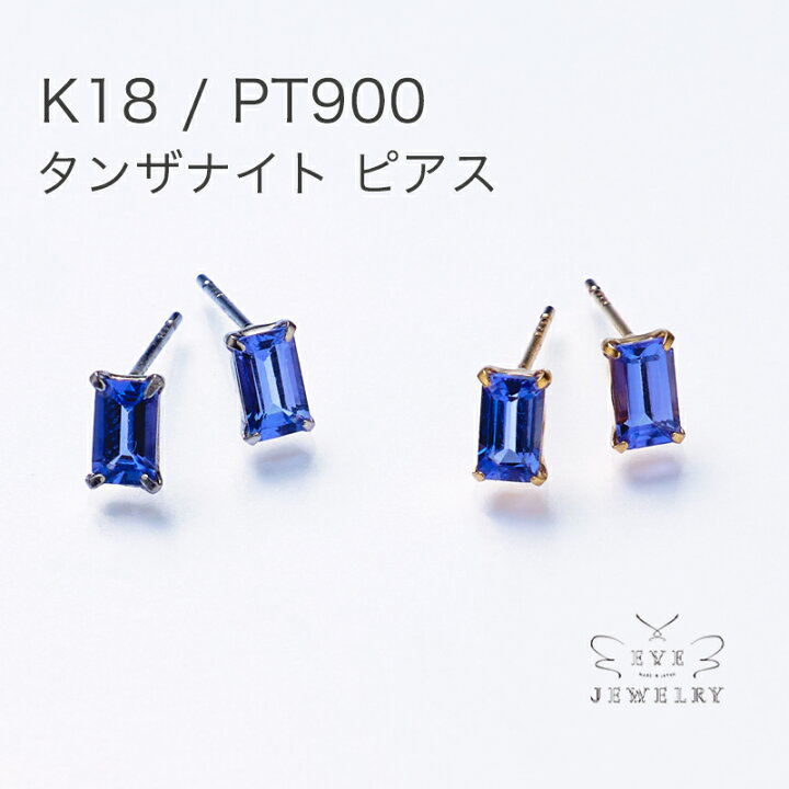 楽天市場】【新春初売り！セール価格から10%OFFクーポン！】【1/1(水)0 