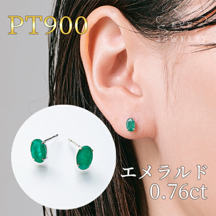 楽天市場】【先着15名様限定15%OFF クーポン！】【5日(水)12時開始 