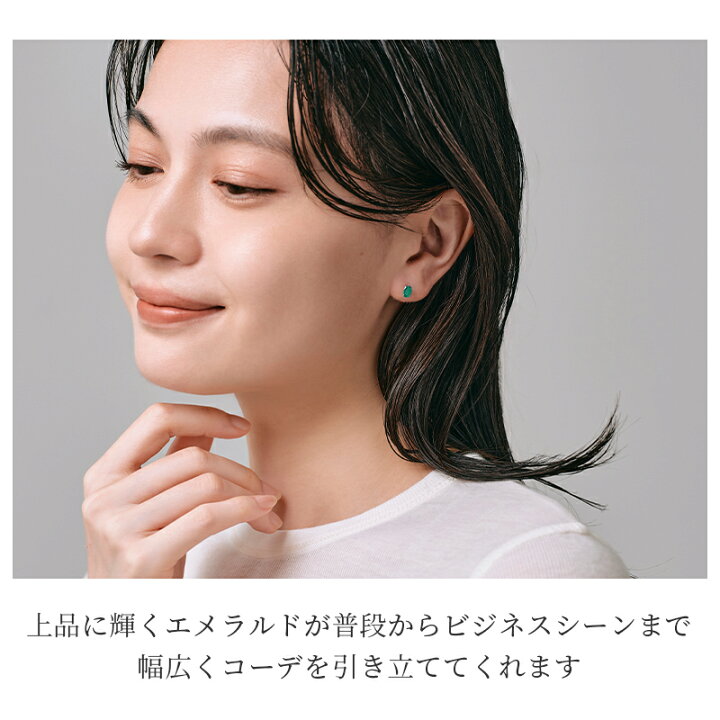 楽天市場】【先着15名様限定15%OFF クーポン！】【5日(水)12時開始 