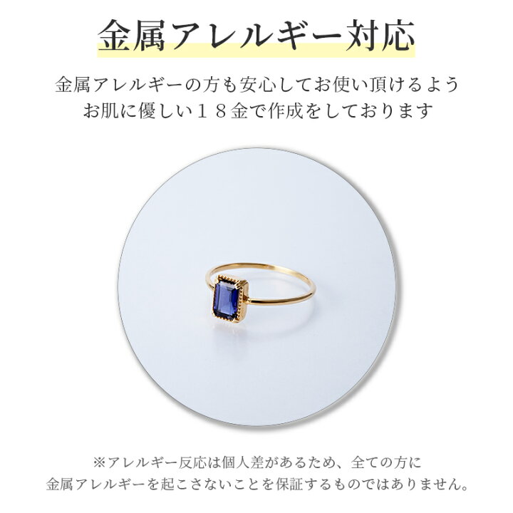 楽天市場】【今だけセール価格からさらに15%OFFクーポン！】【セール 