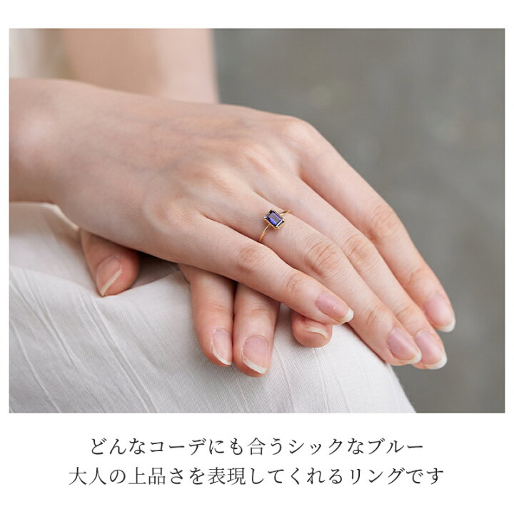 楽天市場】【今だけセール価格からさらに15%OFFクーポン！】【セール 