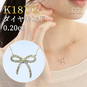 _Ch lbNX { K18 18 18K. CG[S[h v`i ꗱ lbNX _C fB[X  Mtg v[g