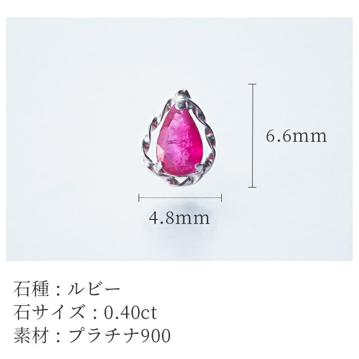 楽天市場】【大決算セール！15%OFFクーポン配布中！】【20日(木)0時 