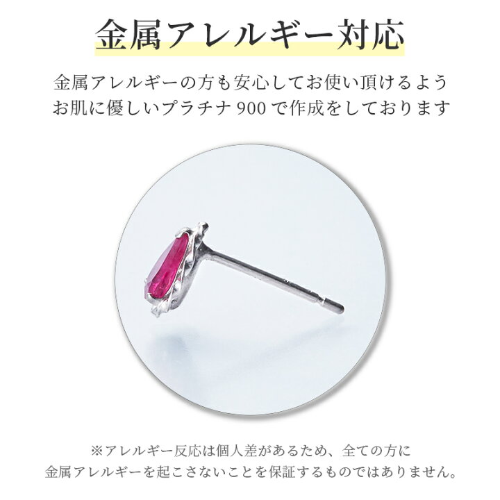 楽天市場】【ラストセール！割引価格からさらに10%OFF！】【11日(木)01 