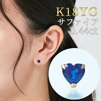楽天市場】サファイア ピアス 一粒の通販