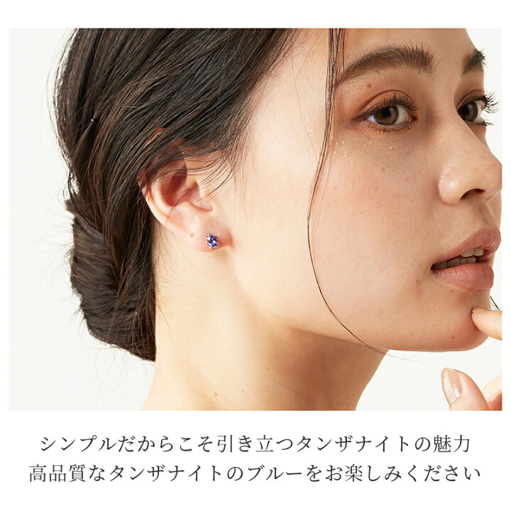 楽天市場】【本日限定10%OFFクーポン！】【1日(火)23時59分マデ 