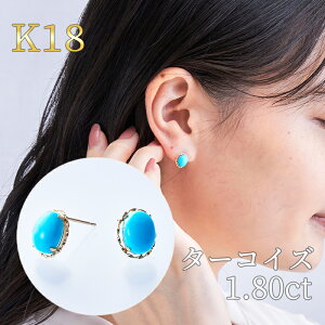 y5%OFFN[|Izy16()2359}fIz ^[RCY sAX k18 S[h CG[S[h X^bhsAX 12 a VR gR fB[X J[Xg[p 18 18k 