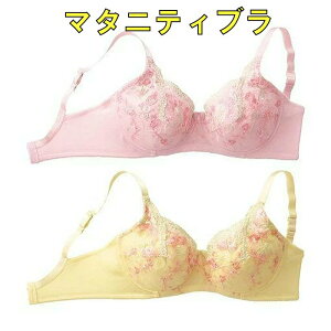 }^jeBuW[ }^jeB oXg₳ ӂӂ C[ B85/C85 sN/CG[ ԕhJ u }^jeBCi[i1,000~|bLj