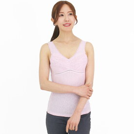 女性下着 肌着 シルク混 カップ付きノースリーブ パッド付き アンダーフリー アンダーゴムなし 綿混 コットン ゆったり 楽ちん らくちん ブラトップ ブラキャミ カップ付きインナー レディース インナー ノンワイヤー タンクトップ 吸水速乾 春夏秋冬 ミセス レース 低刺激