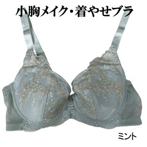 �傫�ȋ���������������u�� �u���W���[ ���C���[�u�� �傫���T�C�Y �� ���F �O���[ 3/4�J�b�v D70-F80 ���f�B�[�X �h��Ȃ� �O���}�[ �e���u�� ��?�� �ׂ������� F�J�b�v �e�� �n�~�� �e�� �w��