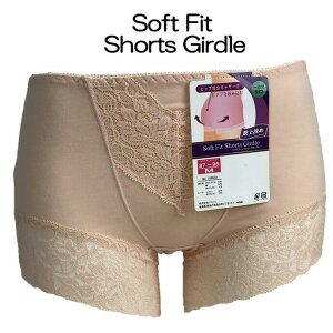 V[cK[h ȍ 1 ҏ \tgtBbgV[cK[h Kۂݍ MTCY s[` sN u[ w[5\x