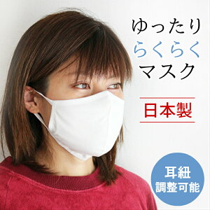 コットン100 ガーゼマスク マスクの人気商品 通販 価格比較 価格 Com