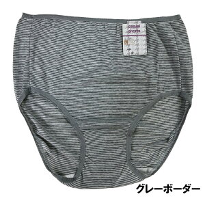 ȍ 傫TCY 5L X^_[hV[c V[c Rbg TCY JWAV[c KXb| ӂ񗚂 +|GXe fB[XCi[ pc 5LTCY ݌Ɍ