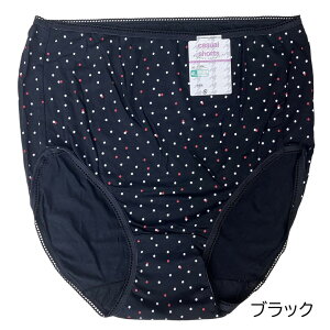 ȍ 傫TCY 4L X^_[hV[c V[c Rbg TCY JWAV[c KXb| ӂ񗚂  fB[XCi[ pc 4LTCY ݌Ɍ