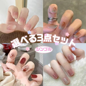 300~OFFN[|zzVŊyV1ʊllC`bv Vv  NA lCV[ lCWF V[g LbY  x[V[g  O~ X^_[h d