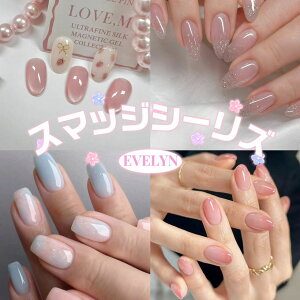 300~OFFN[|zzX}bWV[Y YȎdグlC`bv Vv  \邾 NA lCV[ lCWF V[g LbY  x[V[g  O~