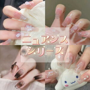 _ubNtCf[P10{^[lC`bv Vv  NA lCV[ lCWF V[g LbY  x[V[g  O~ X^_[h dsv lC