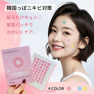 _SS10%OFFN[|^`jLrpb` ؍gh 4F Jtł킢jLrBV[ ^E hEhdl qɂDXLPApb` Epp 