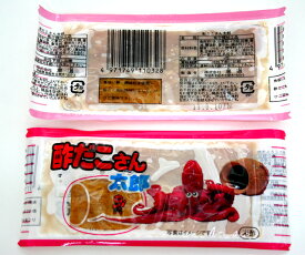 15円 酢だこさん太郎（すだこ）　30枚入【駄菓子】