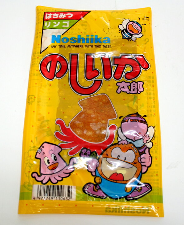 楽天市場 30円 のしいか太郎 入 のしイカ 駄菓子 イベント企画
