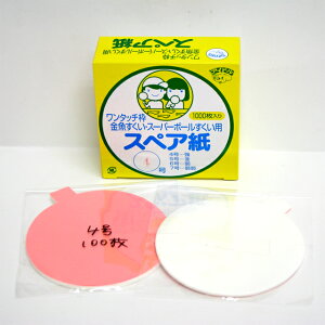 XyAA100@4@