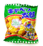 キャベツ太郎　30円　30入【きゃべつ太郎　駄菓子】