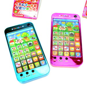 yA\[gzy ^b`pl X}[gtH^@ǂ炩1
