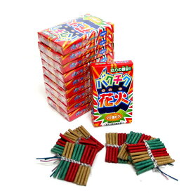 20連爆竹 6入×10箱(バクチク順利6枚入)(爆竹/クマよけ/熊避け/熊対策/はなび/花火)