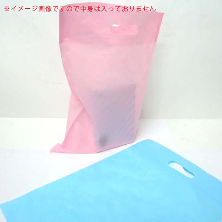 楽天市場】【A4サイズ】小判抜き アドバック 10枚 : イベント企画