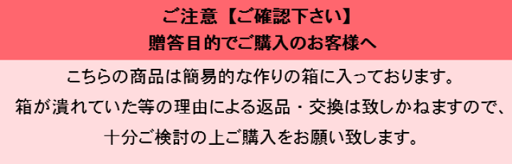 楽天市場】【グミ】コーラボトルグミ 110付 【駄菓子