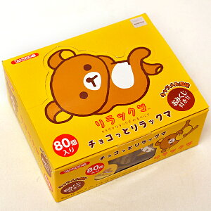 `RbƃbN}@Li݂tj@80yʉَqz