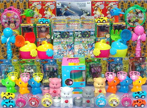 輪投げおもちゃパック 200入