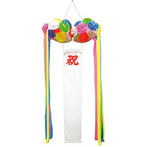 t[ʁyza26cm