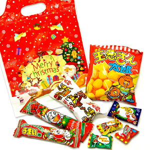 お菓子 クリスマス 詰め合わせの通販 価格比較 価格 Com