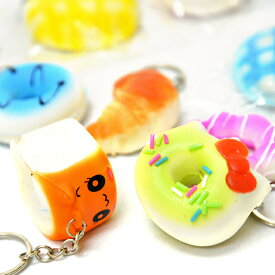 かわいいスクイ—ズキーホルダー　25入