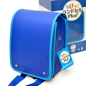 ドラえもん ランドセルの人気商品 通販 価格比較 価格 Com