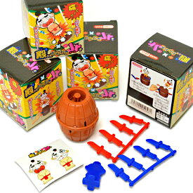 殿さまおしおきゲームJr.Ver．2　25入