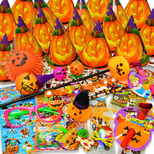 楽天市場 ハロウィンおもちゃセット ２５個入 イベント企画