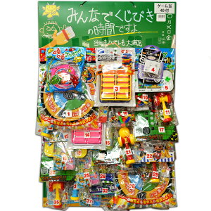 ݂Ȃłт̎ԂłB Q[@40t