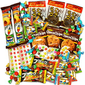 駄菓子 詰め合わせ 送料無料の人気商品 通販 価格比較 価格 Com